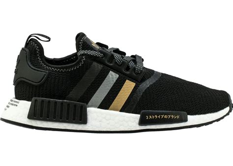 adidas NMD R1 Shoe Palace Black and Gold Men's 